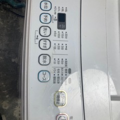 2020年製洗濯機無料の画像