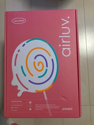 新品未使用・未開封　エアラブ4 ロリポップ　オーツラテ