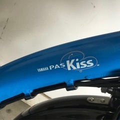 h-98△ q 岐阜発/ヤマハPAS Kiss/電動アシスト自転車/子供乗せ/20インチ/3段変速/バッテリー12.3Ah/充電器なし/走行確認/現状品/管18s/R7.7/1△の画像