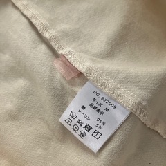 ワンピースの画像