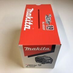【新品・未使用/高出力仕様（A-72372）/残量表示付/雪マーク付/正規品】 makita/マキタ　40Vmax・5.0Ah　BL4050F　リチウムイオンバッテリの画像