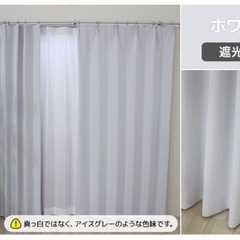 カーテンの画像