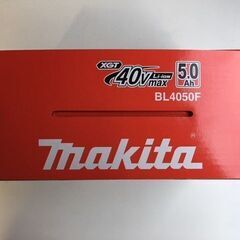 【新品・未使用/高出力仕様（A-72372）/残量表示付/雪マーク付/正規品】 makita/マキタ　40Vmax・5.0Ah　BL4050F　リチウムイオンバッテリの画像