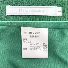 DEA. by ROBE de FLEURS ディアバイローブドフルール スーパーストレッチワッフルジップキャバドレスの画像