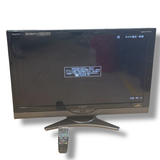 値下げ】AQUOS LC-32SC1 32インチ！
