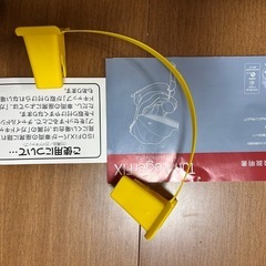 チャイルドシート　ISOFIX 360°回転　新生児〜の画像