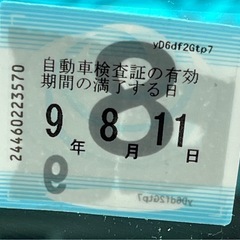 ‼️5速2WD‼️エアコン‼️パワステ‼️車検2年満タン‼️の画像