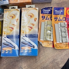 2945⭐ シチズン　オムロン　体脂肪計　ELECOM　KOIZUMI　ヘアアイロン等　雑貨 まとめ売り の画像