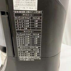 パナソニック コーヒーメーカー　NC-A57-K ブラックの画像