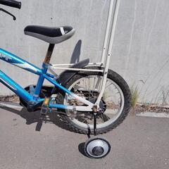 16インチ 子供用自転車 補助輪、補助ハンドル付き 男の子 ブルーの画像
