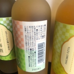 梅酒飲み比べ  6種の画像