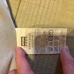 置くだけ敷パッド（冬用）の画像