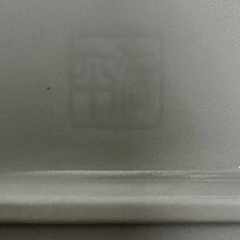 【陶器の重箱　小　２段　約11センチ角　白に赤い縁取り】の画像