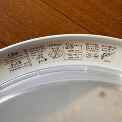 NEC LEDシーリングライトの画像