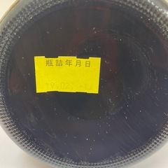 【未開封】泡盛x2本　くめじま　1800ml　30度　詰め口19．02　18.08＃37976の画像