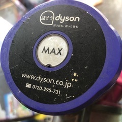 NO：3900充電台付きダイソン掃除機‼️超お買い得品❣️の画像