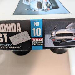 ■'70(昭和45年)HONDA ZGT NO10・1/32SCALE◯ラスト１箱 の画像