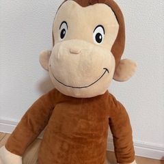 おさるのジョージ　大きめぬいぐるみ　の画像