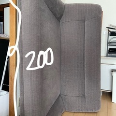 グレー 2人掛けソファ クッション付きの画像