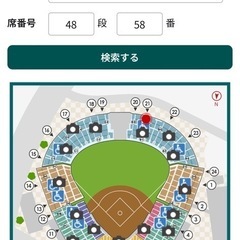 8/19甲子園高校野球チケット　外野上段　大人4枚
の画像