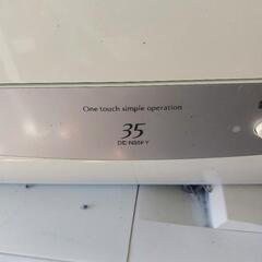 HITACHI　衣類乾燥機DE-N35FY2014年制の画像