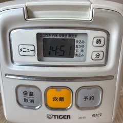 炊飯器🍚500円🍚3合炊き🍚TIGER🍚の画像