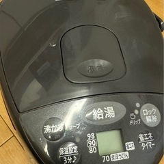 電気ポット3Lの画像