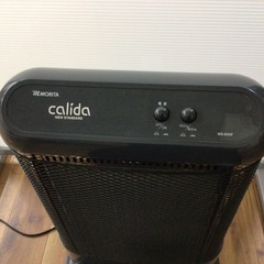 calida ヒーターMS−800F の画像