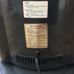 calida ヒーターMS−800F の画像
