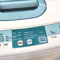 現状品 日立 洗濯機 5.0kg 日立 NW-5SR 2014年製 5kg 単身 1人暮らし HITACHI 札幌市 平岸店の画像