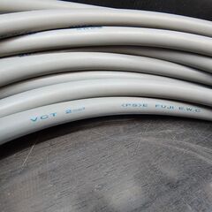 【中古】200V延長コード【ハンズクラフト熊本けやき通り店】【店頭取引限定】の画像