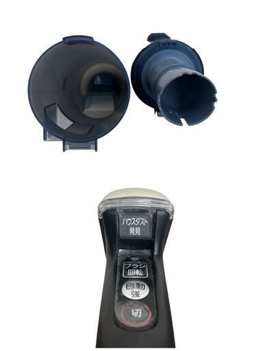 【REGASTOCK川崎店】【動作確認済み】Panasonic パナソニック スティックタイプ 掃除機 MC-SBU510J-P 2017年製