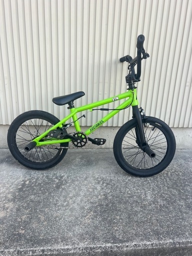 BMX ARES STN