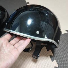ヘルメット　半ヘル　2個セット　バイクの画像