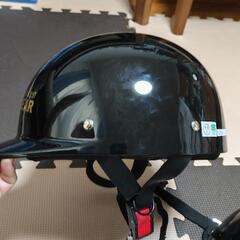 ヘルメット　半ヘル　2個セット　バイクの画像