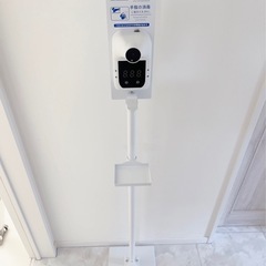 【使用歴浅い・美品】非接触型体温計付き消毒液スタンド(説明書付き)の画像