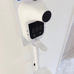 【使用歴浅い・美品】非接触型体温計付き消毒液スタンド(説明書付き)の画像