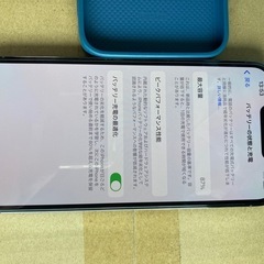 iPhone13Pro
の画像