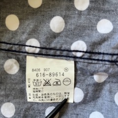 ✨TK MIXPICE七分袖シャツ✨の画像