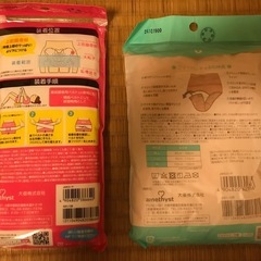 【新品未使用】産褥ショーツ(M-Lサイズ)+骨盤ベルト(フリーサイズ)の画像
