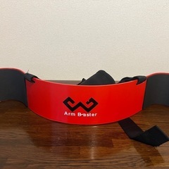 【美品】アーム💪ブラスター（上腕二頭筋　腕）の画像