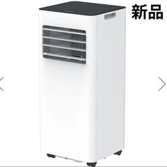 2025年製新品スリーアップ　冷暖　スポットエアコン2.6kwSC-DU2546の画像