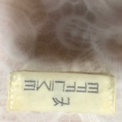 レース　タンクトップ　白の画像
