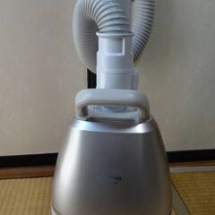 日立掃除機の画像