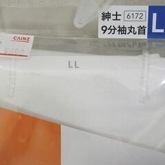 ☆カインズ 紳士 ９分袖 丸首 発汗 インナーTシャツ【未開封】の画像