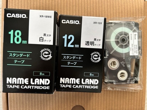 ラベルプリンター、テプラ　CASIO NameLand i-ma　