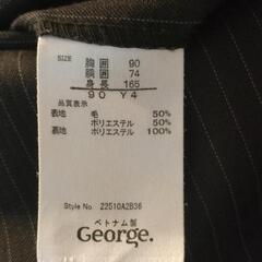 メンズスーツの画像