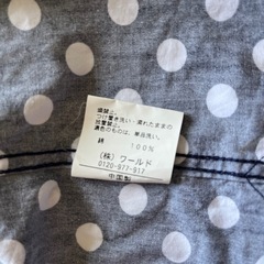 ✨TK MIXPICE七分袖シャツ✨の画像