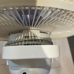 扇風機 TOSHIBAの画像