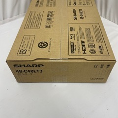 シャープ AQUOS 4Kレコーダー4B-C40ET3未開封！の画像